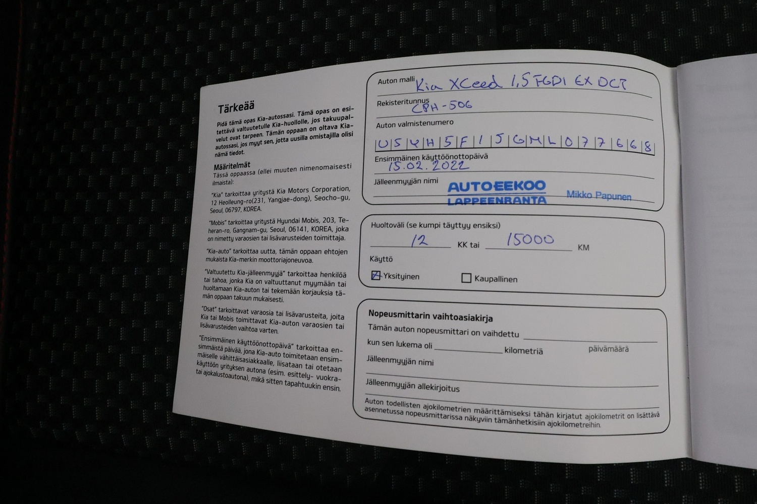 Kia XCeed vaihtoauto