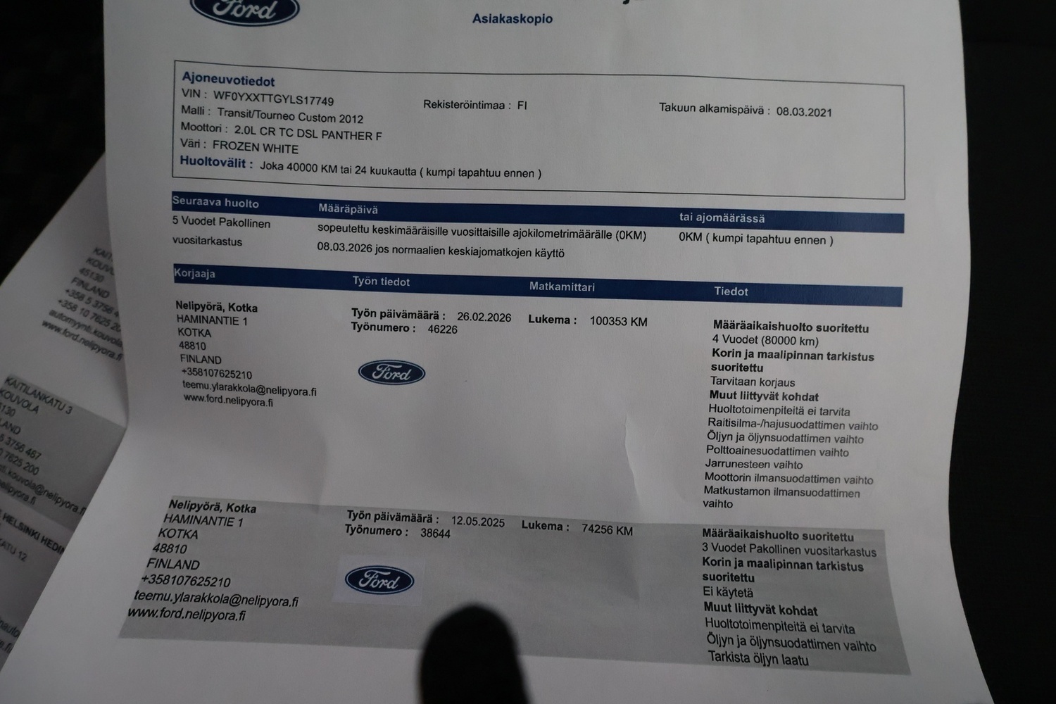 Ford Transit Custom vaihtoauto