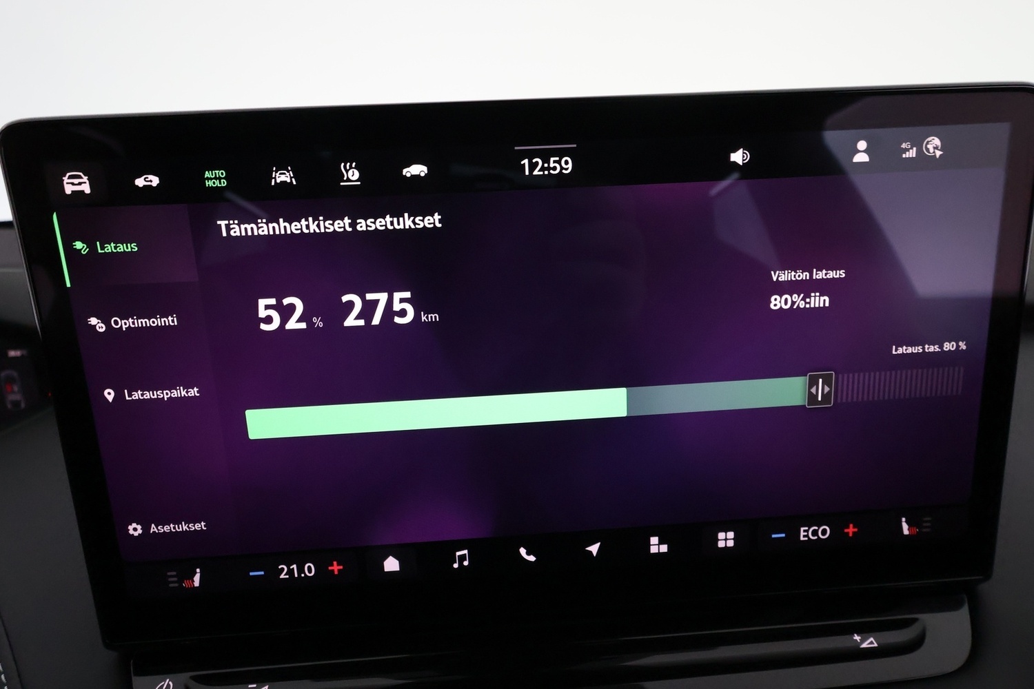 Skoda Enyaq vaihtoauto