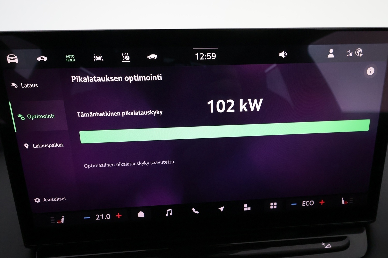 Skoda Enyaq vaihtoauto