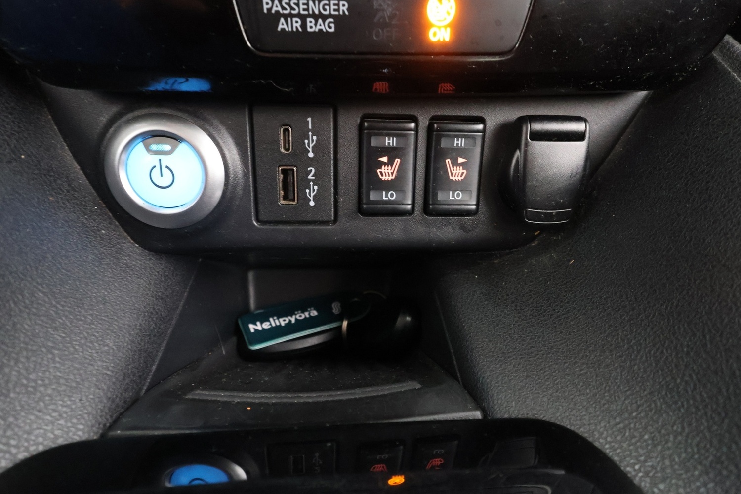 Nissan Leaf vaihtoauto