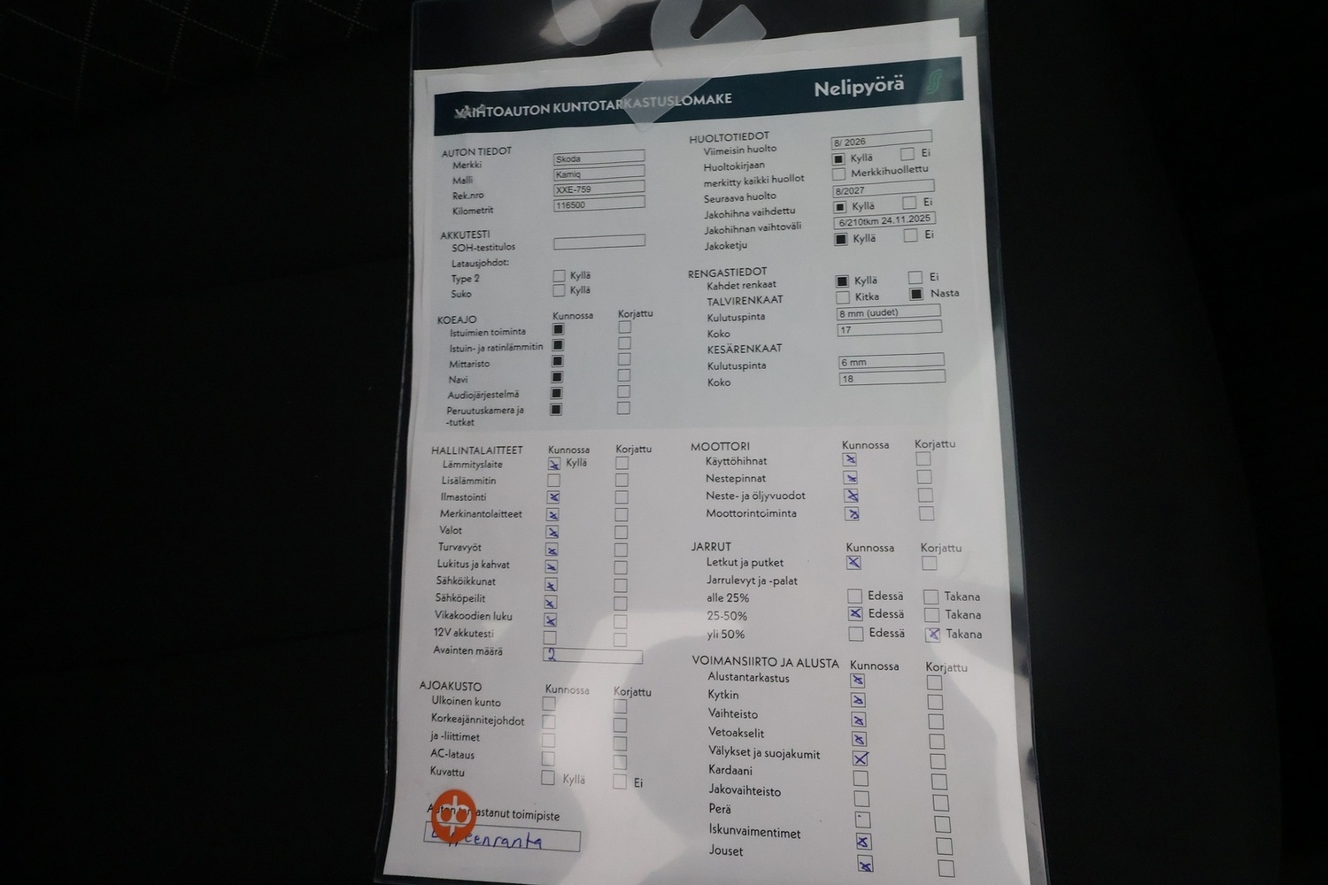 Skoda Kamiq vaihtoauto