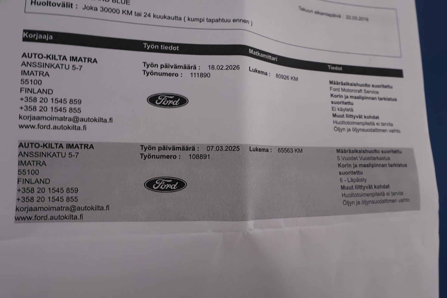 Ford Focus vaihtoauto