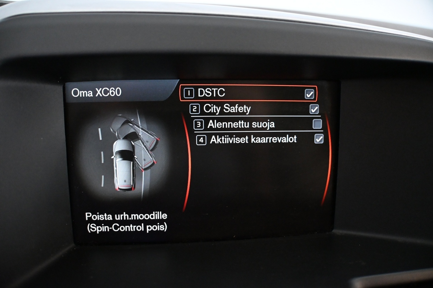 Volvo XC60 vaihtoauto
