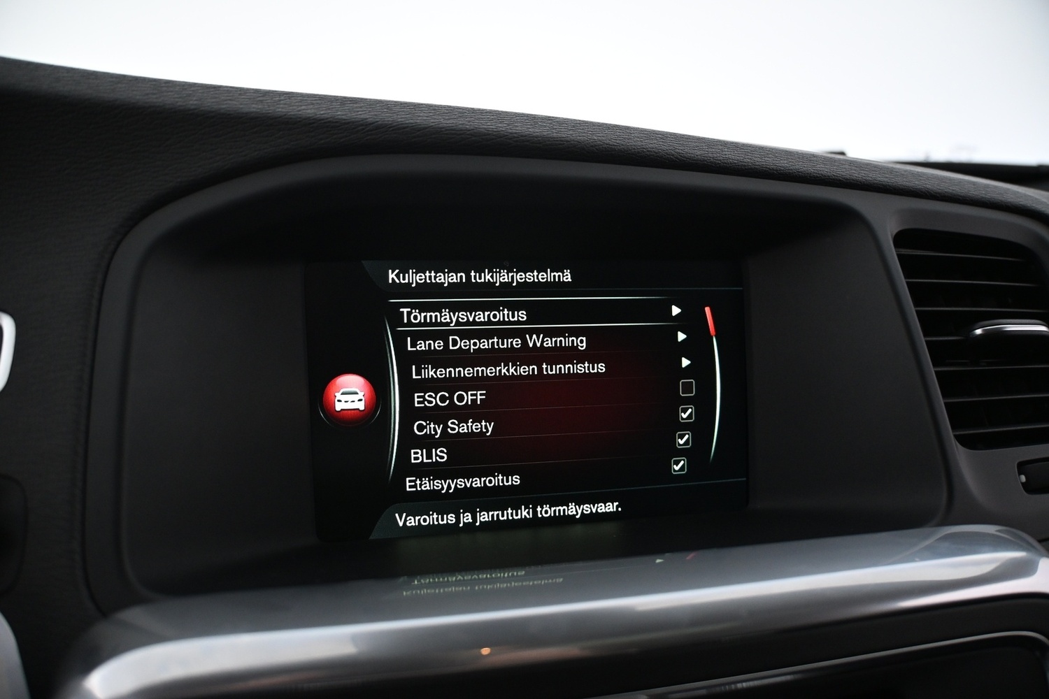 Volvo V60 vaihtoauto