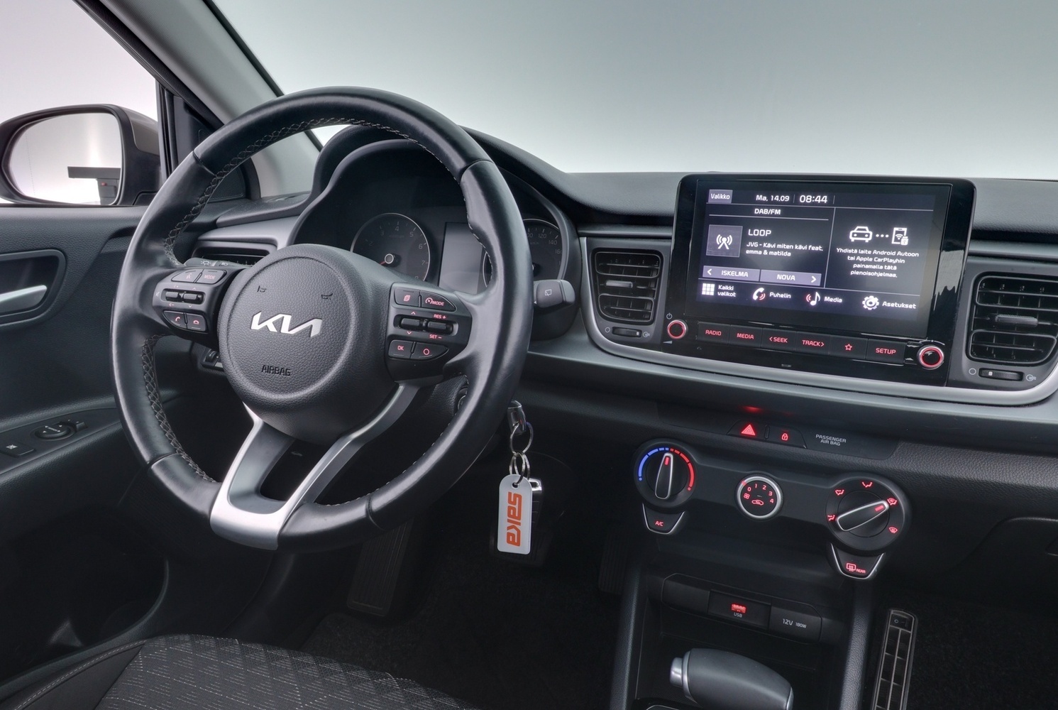 Kia Rio vaihtoauto