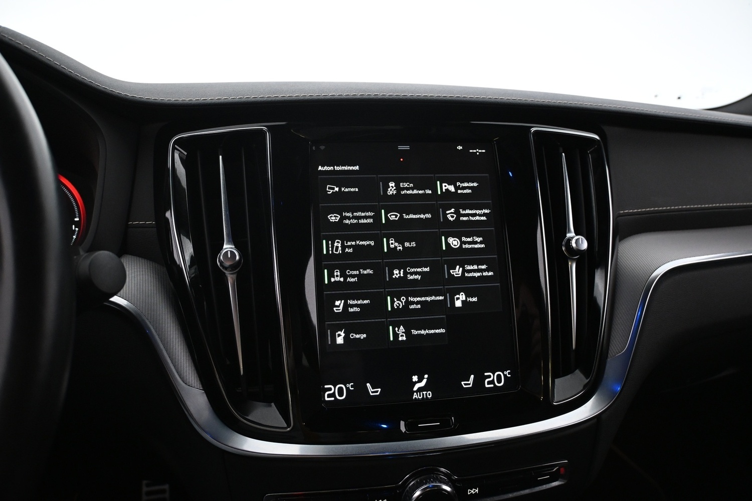 Volvo S60 vaihtoauto