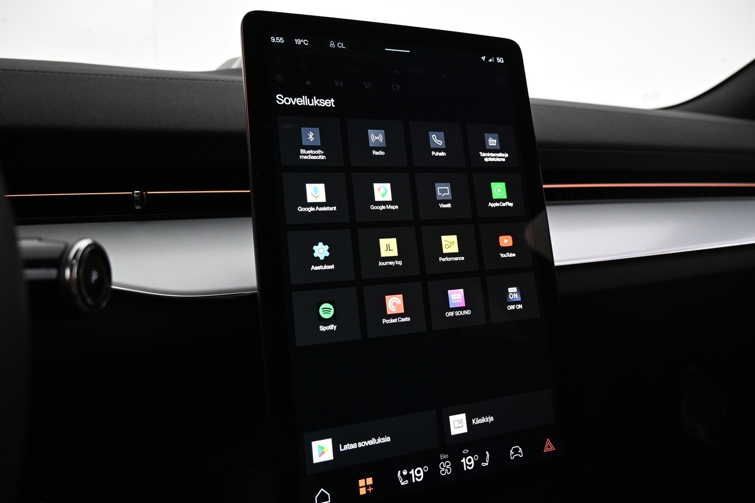 Polestar 3 vaihtoauto