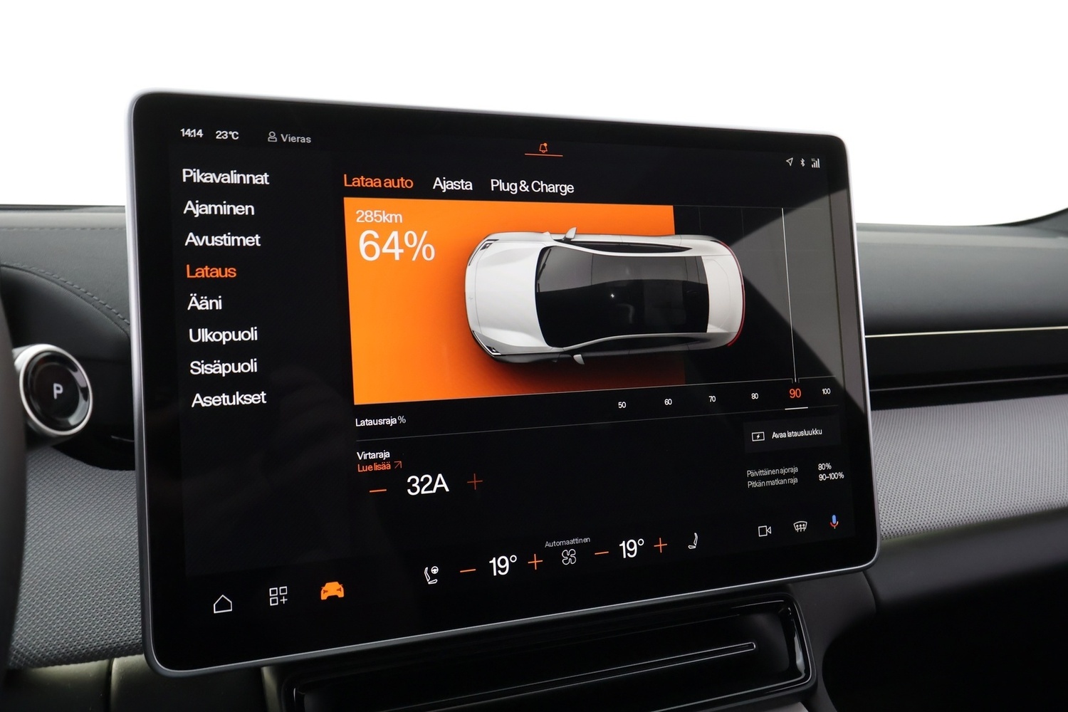 Polestar 4 vaihtoauto