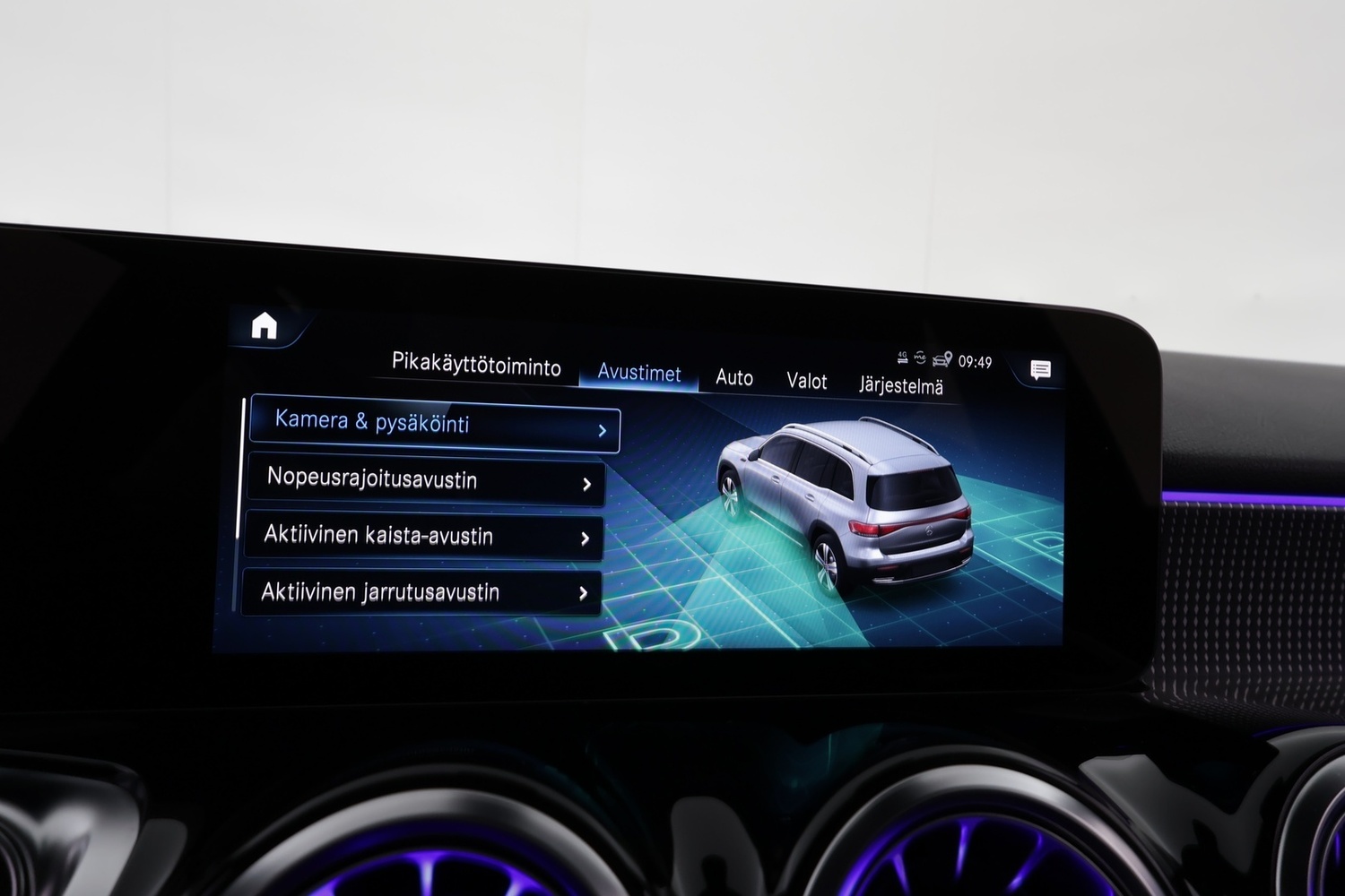 Mercedes-Benz EQB vaihtoauto