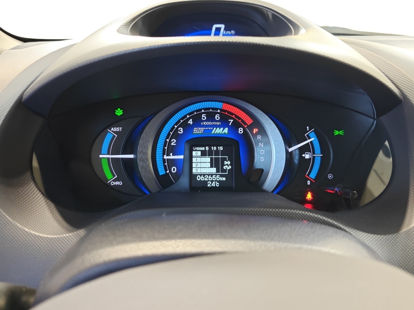 Honda Insight vaihtoauto