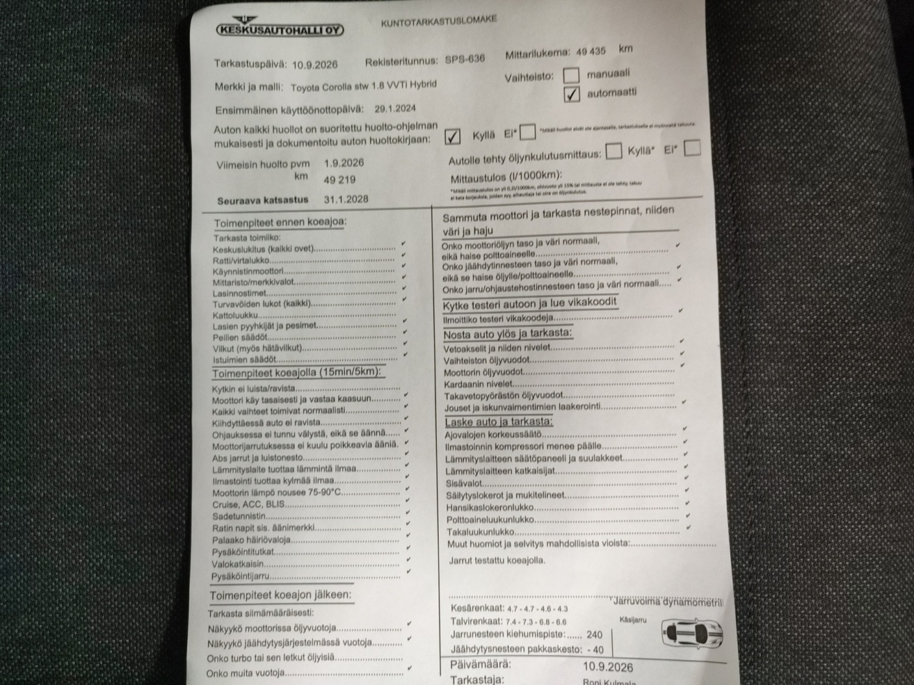 Toyota Corolla vaihtoauto
