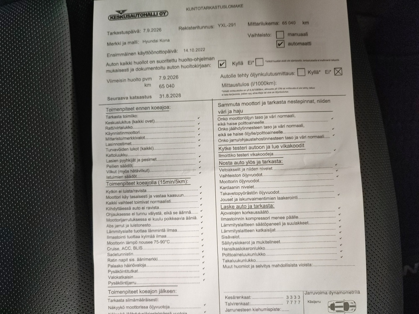 Hyundai Kona vaihtoauto