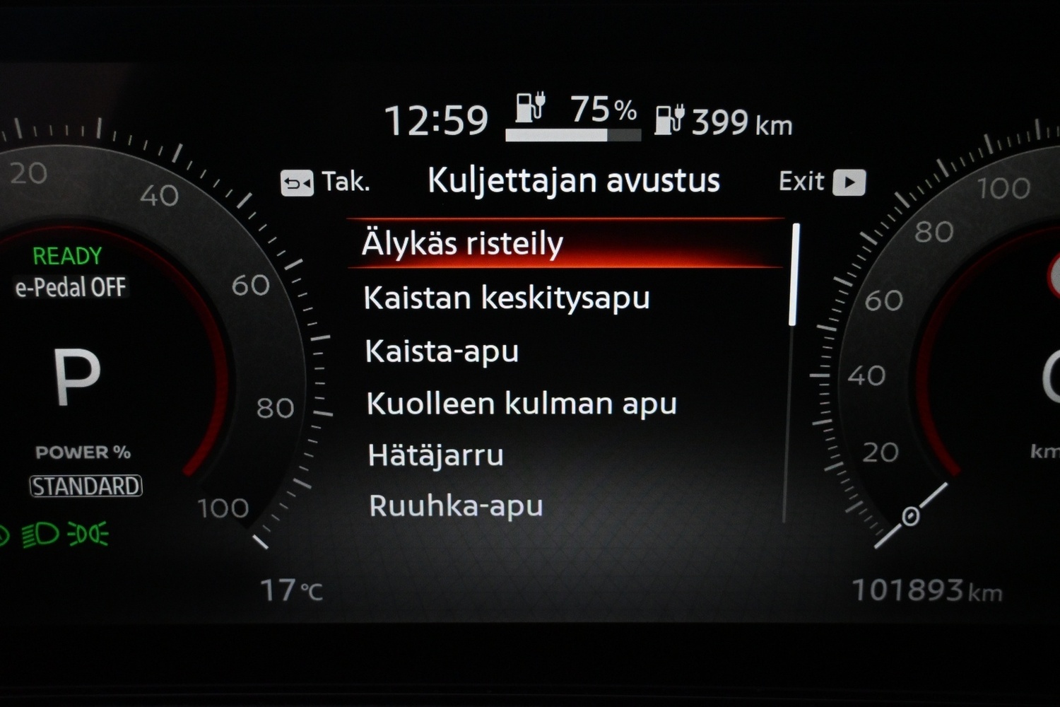 Nissan Ariya vaihtoauto