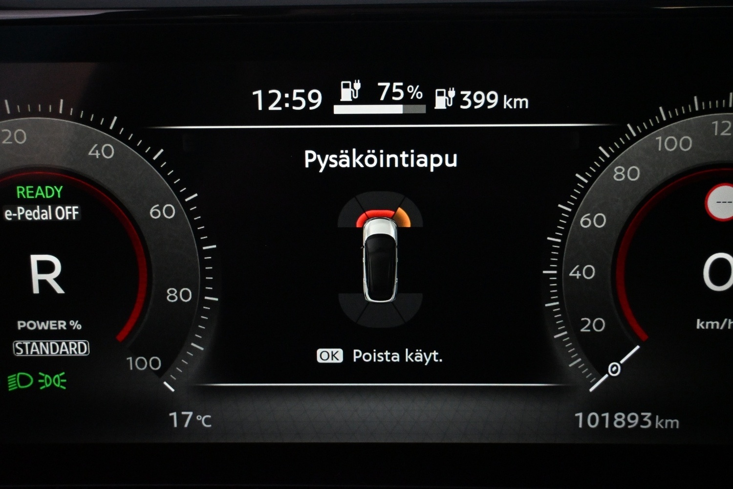 Nissan Ariya vaihtoauto