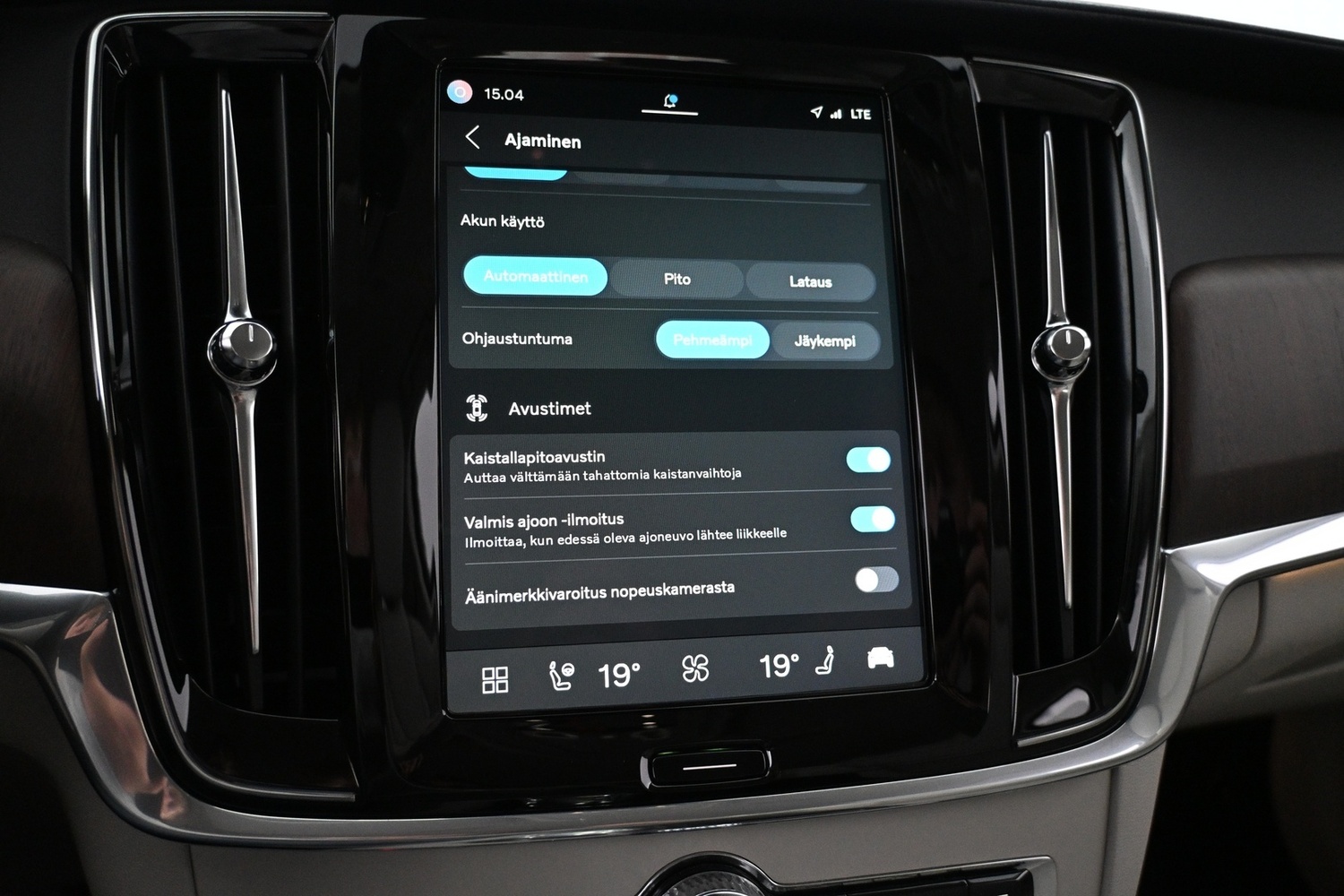 Volvo V90 vaihtoauto