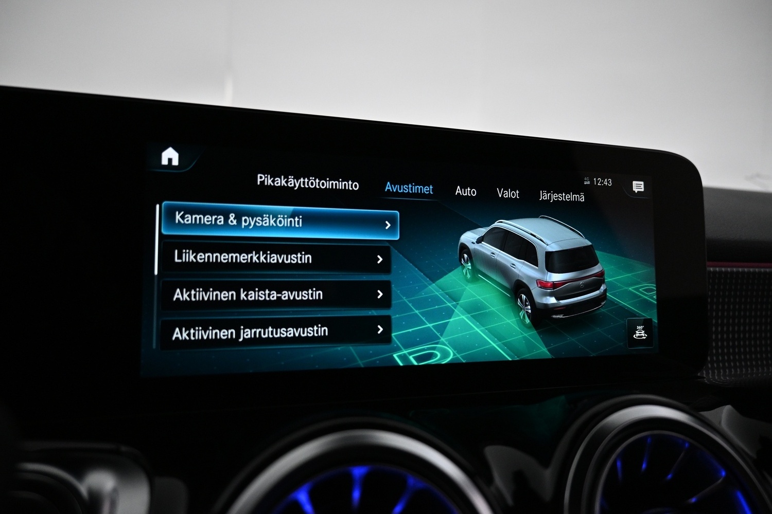 Mercedes-Benz EQB vaihtoauto
