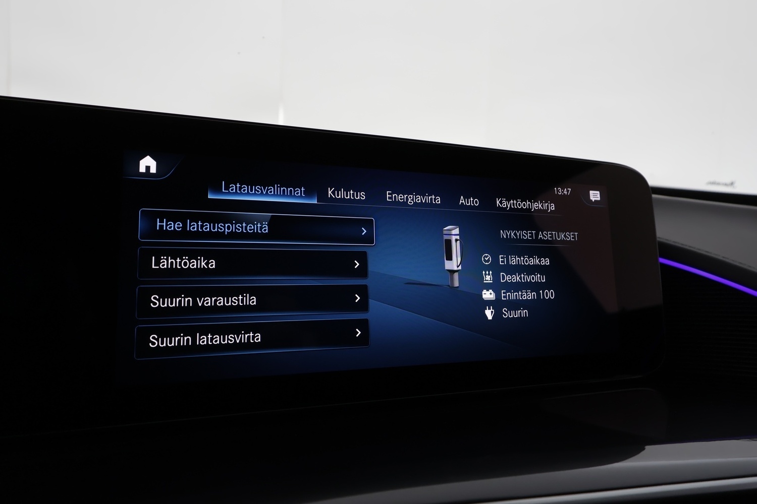 Mercedes-Benz EQC vaihtoauto