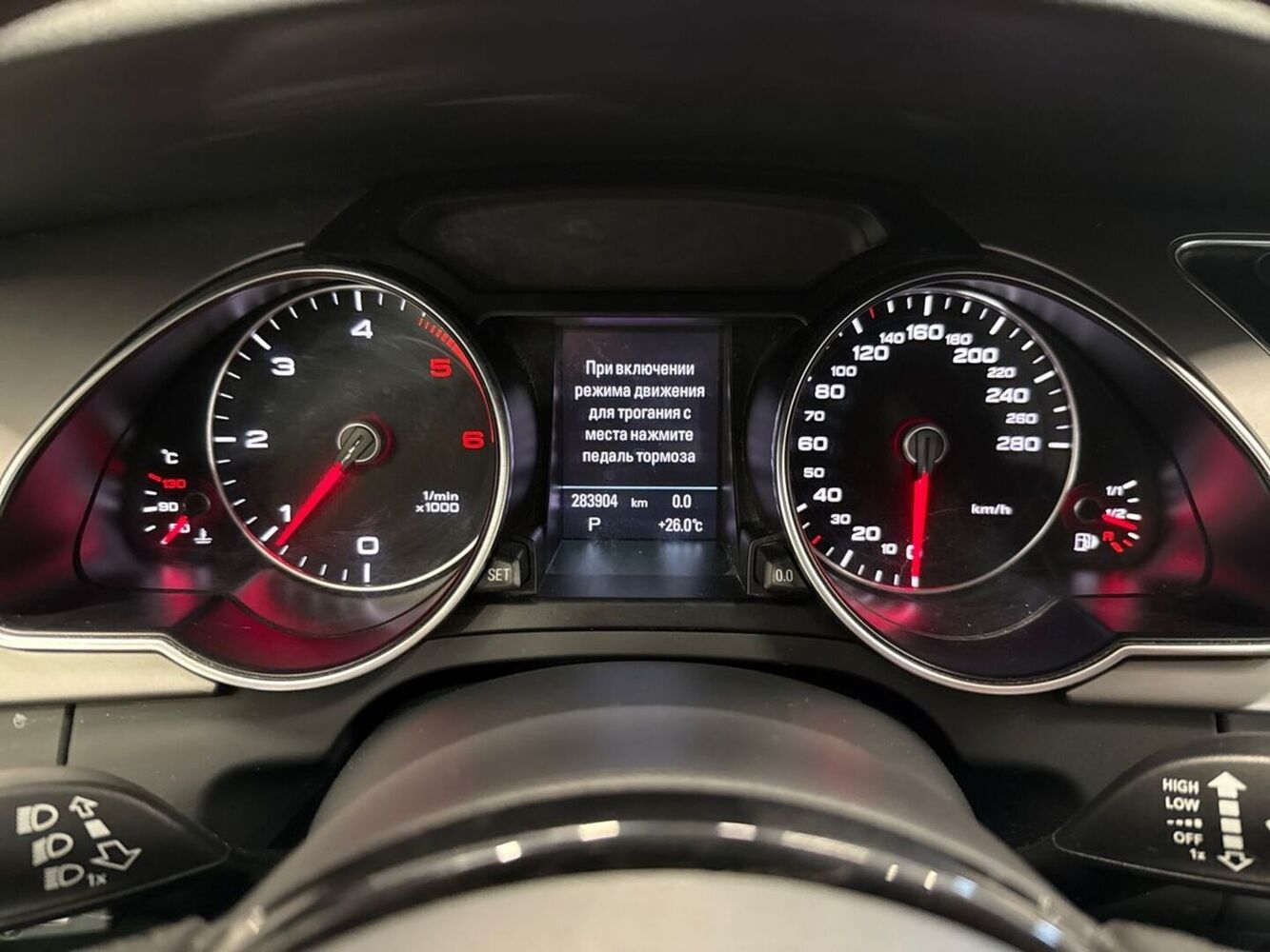 Audi A5 vaihtoauto