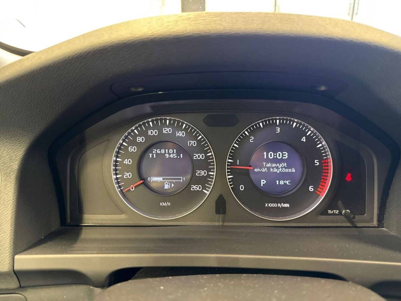 Volvo V60 vaihtoauto