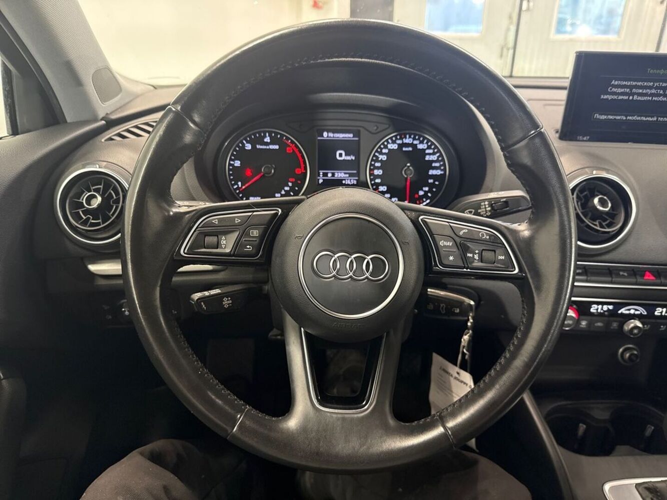 Audi A3 vaihtoauto