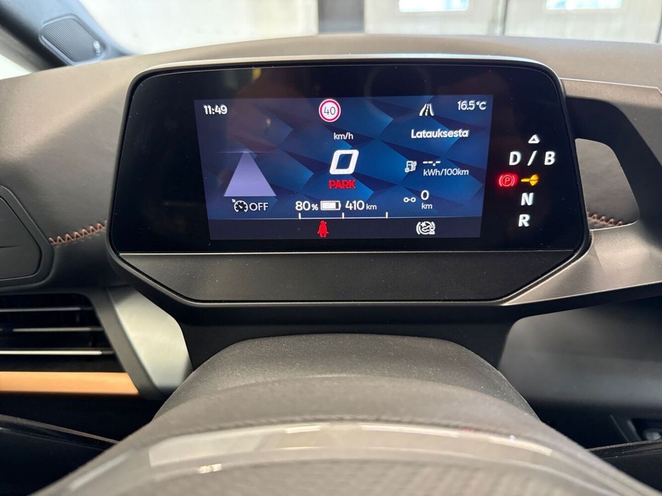 Cupra Born vaihtoauto