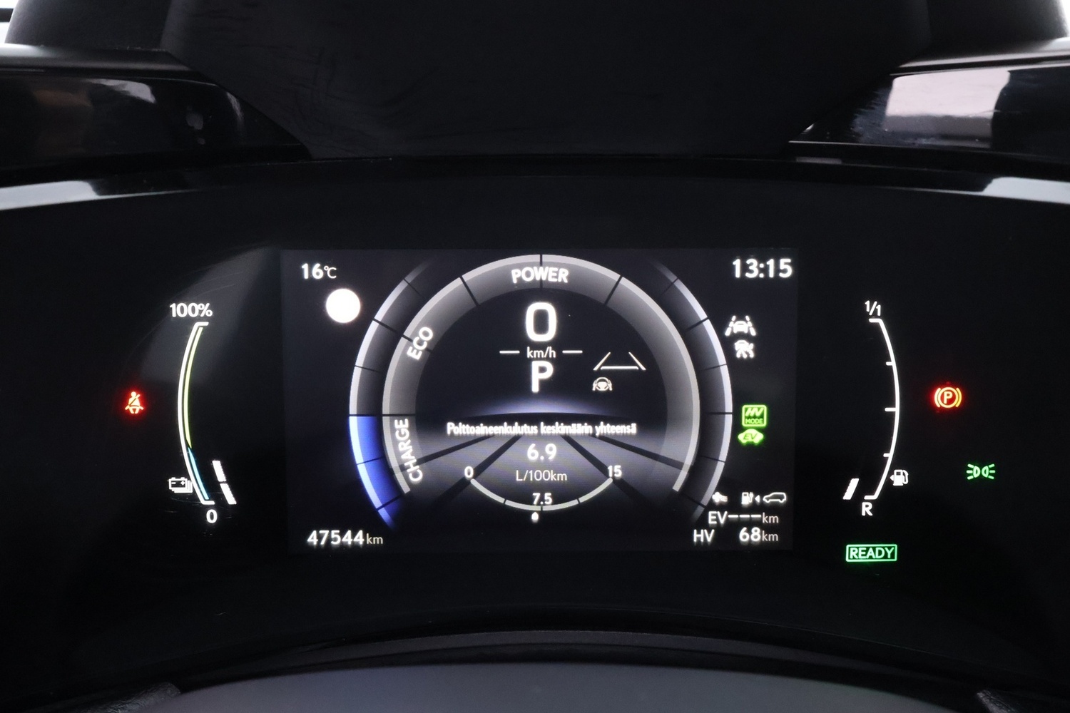 Lexus NX vaihtoauto