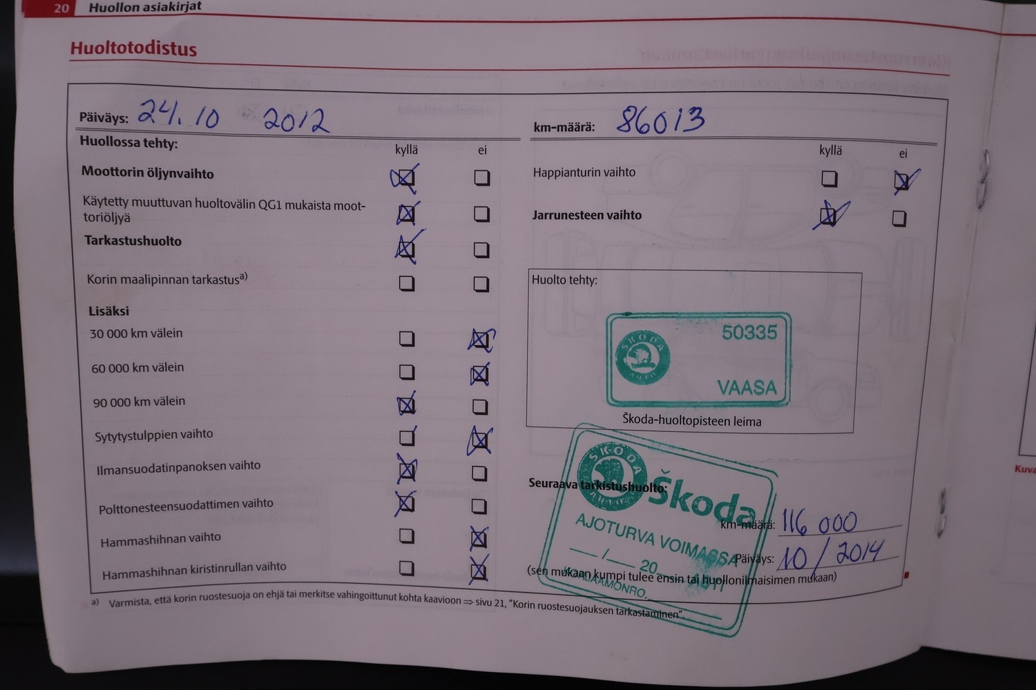 Skoda Octavia vaihtoauto
