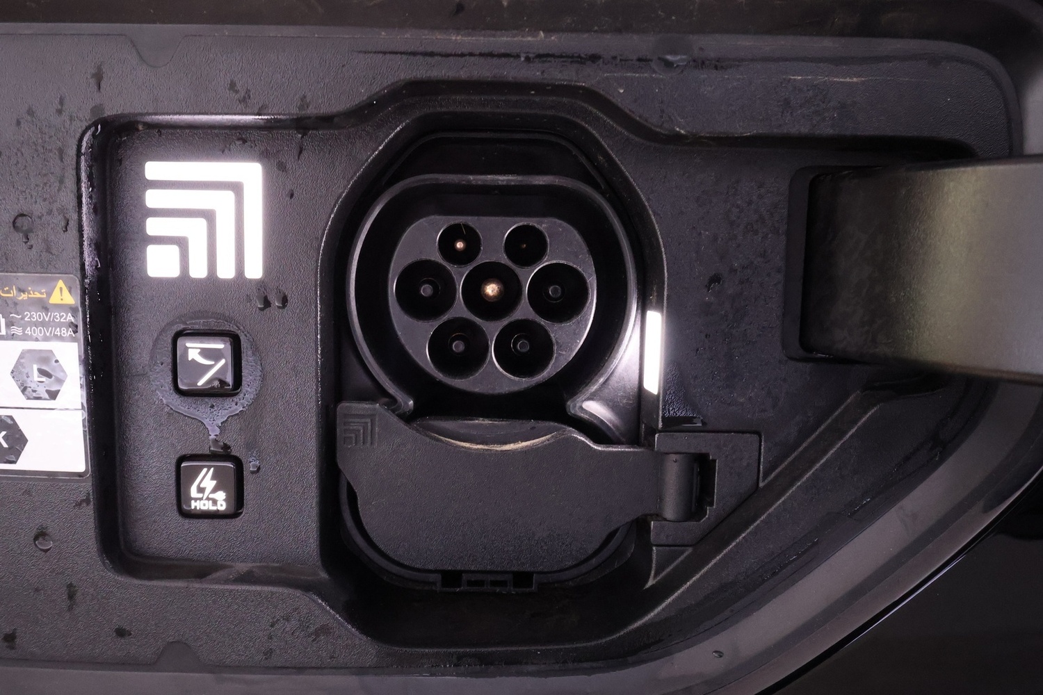 Kia EV9 vaihtoauto