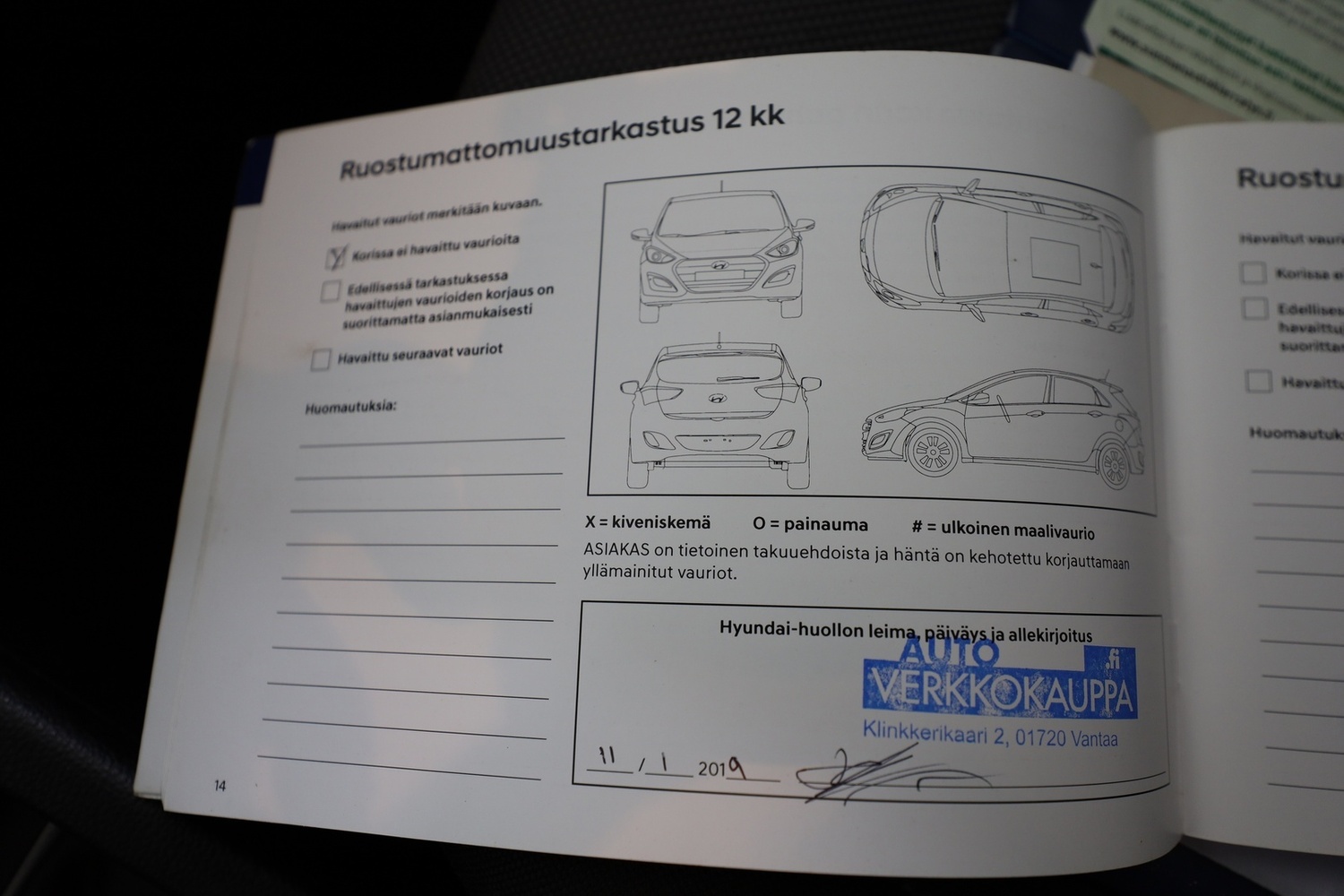 Hyundai i20 vaihtoauto