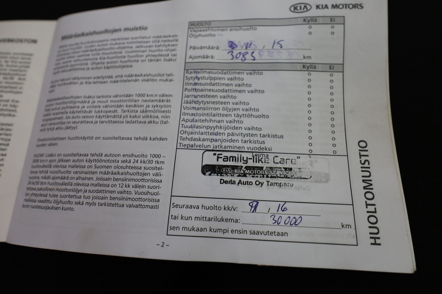 Kia Sportage vaihtoauto