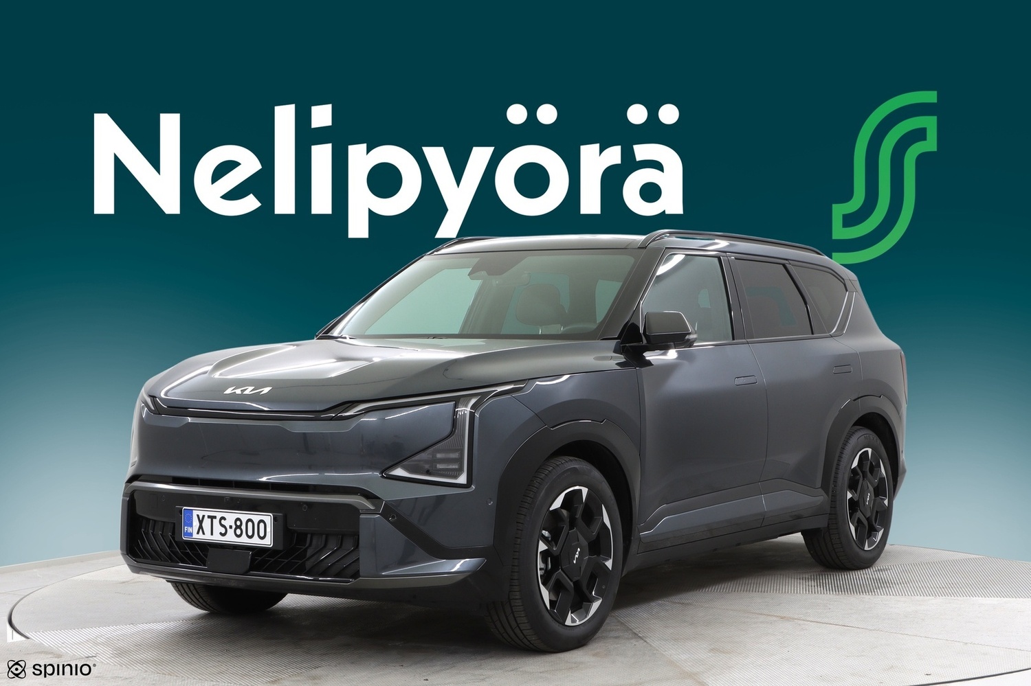 Kia EV5 vaihtoauto