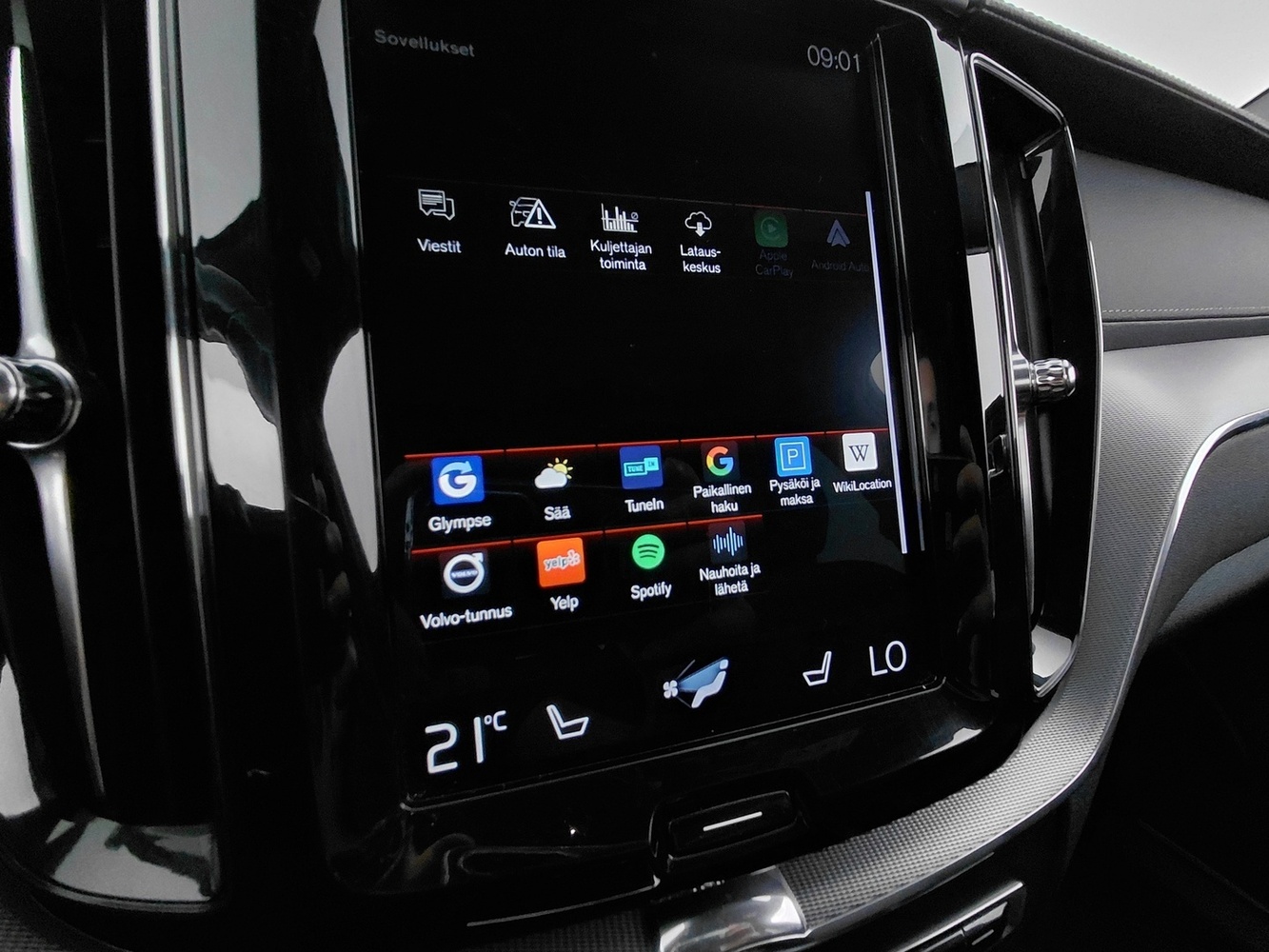 Volvo XC60 vaihtoauto
