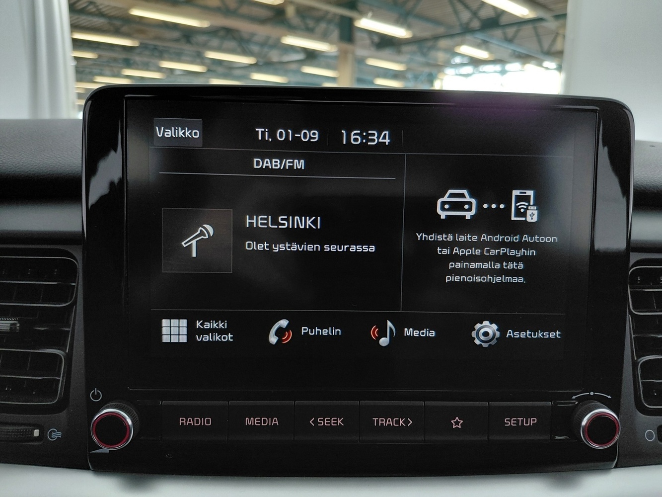 Kia Stonic vaihtoauto