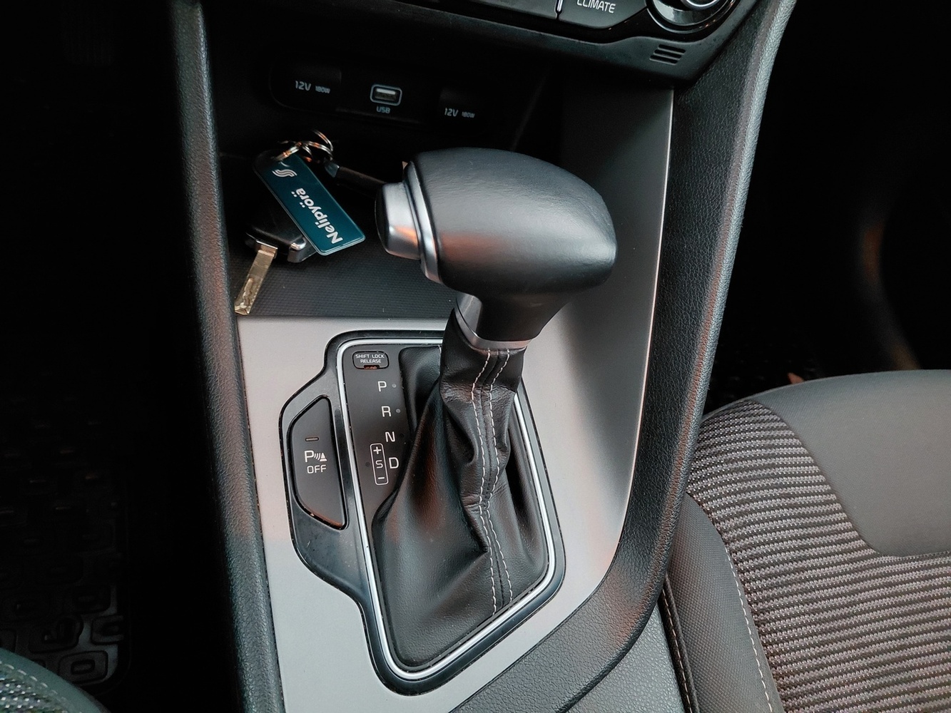 Kia Niro vaihtoauto