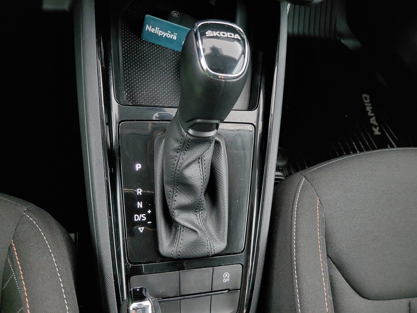 Skoda Kamiq vaihtoauto