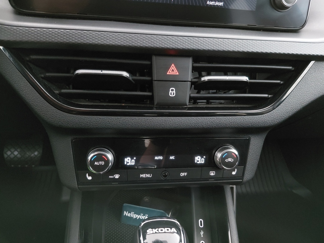Skoda Kamiq vaihtoauto