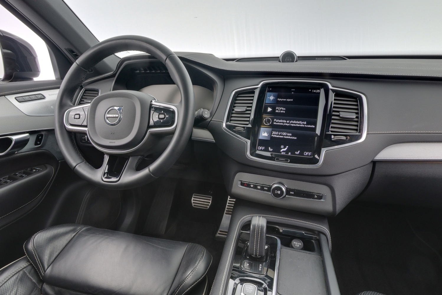 Volvo XC90 vaihtoauto