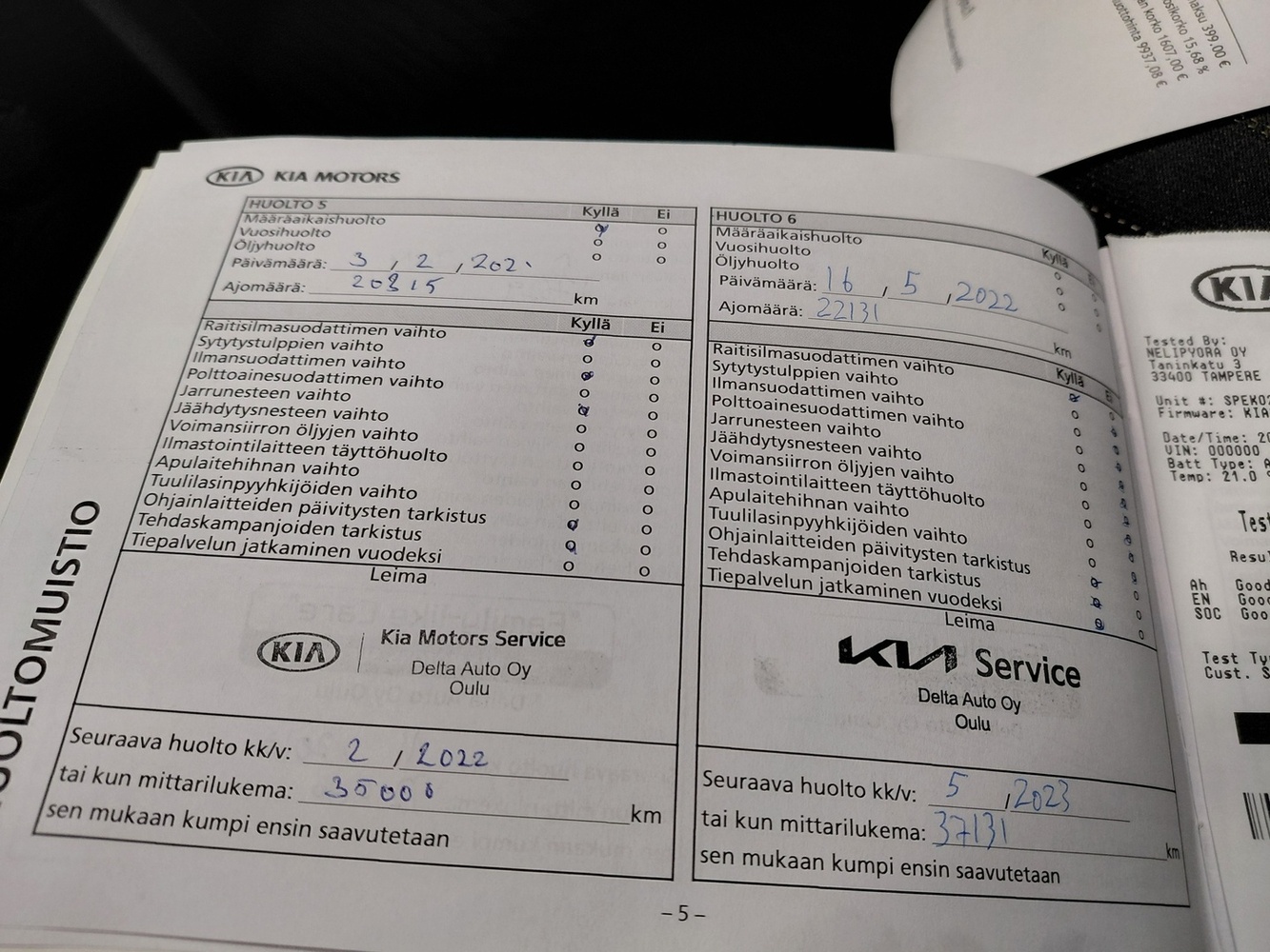 Kia Picanto vaihtoauto