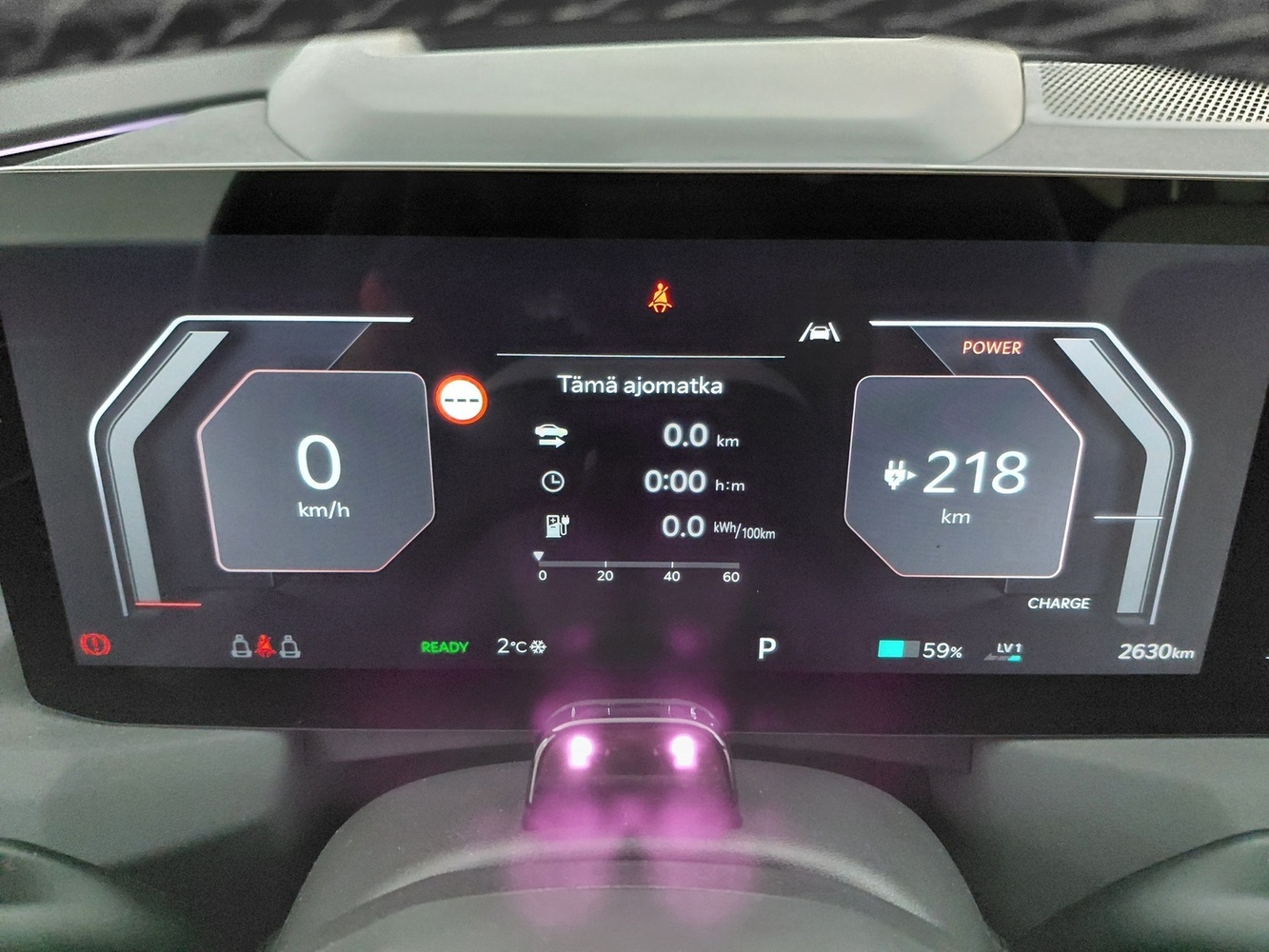 Kia EV5 vaihtoauto