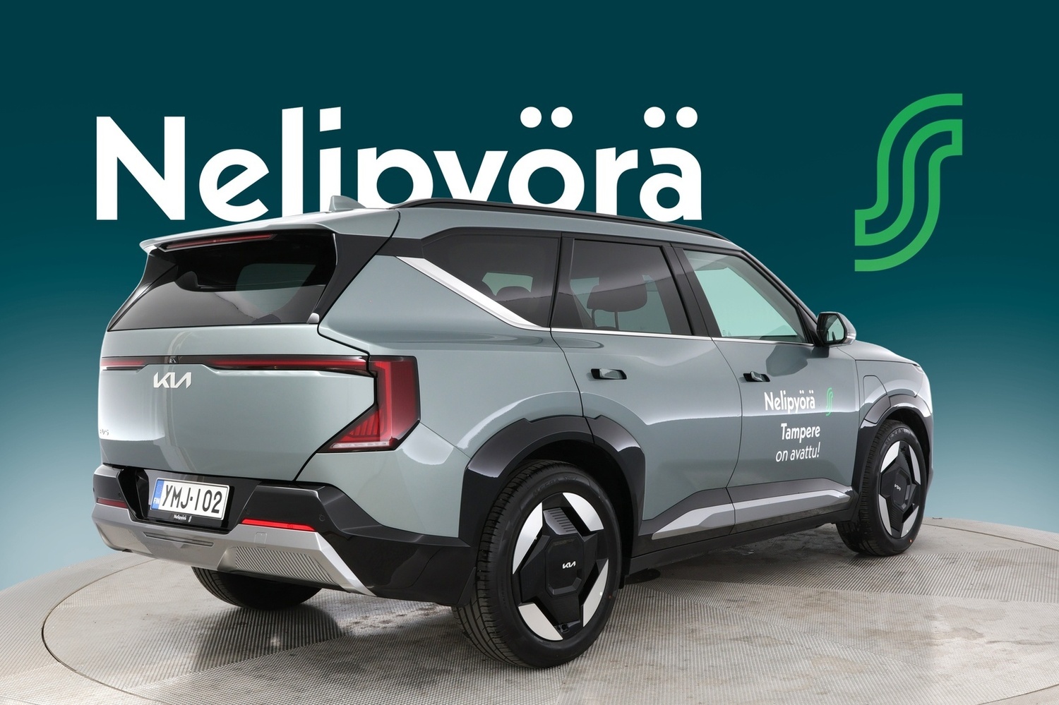 Kia EV5 vaihtoauto