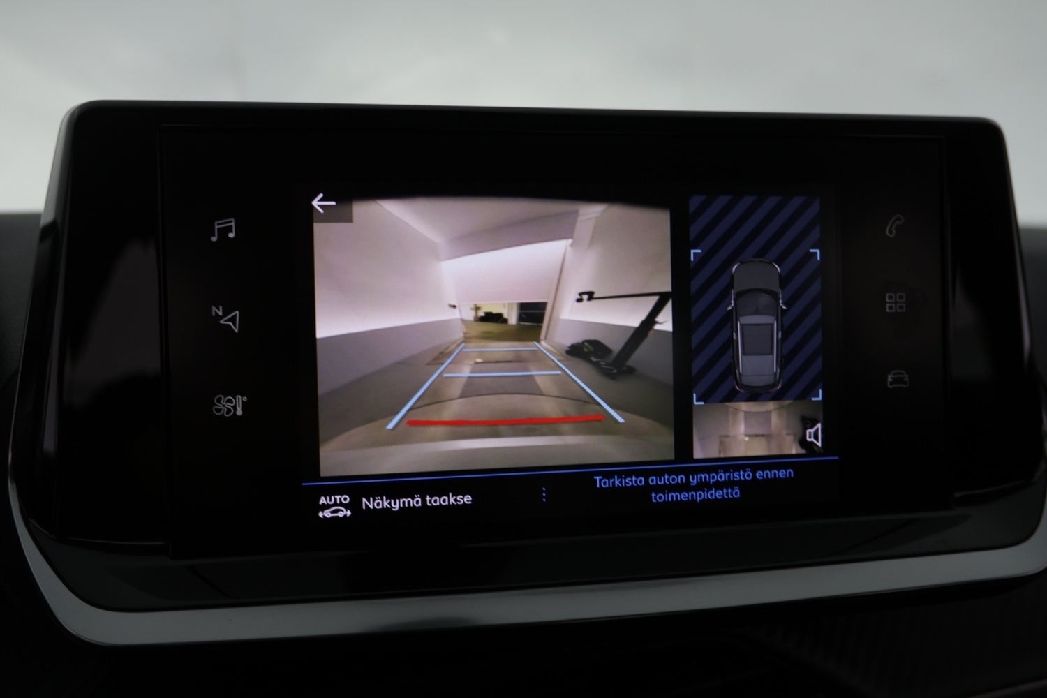 Peugeot 2008 vaihtoauto