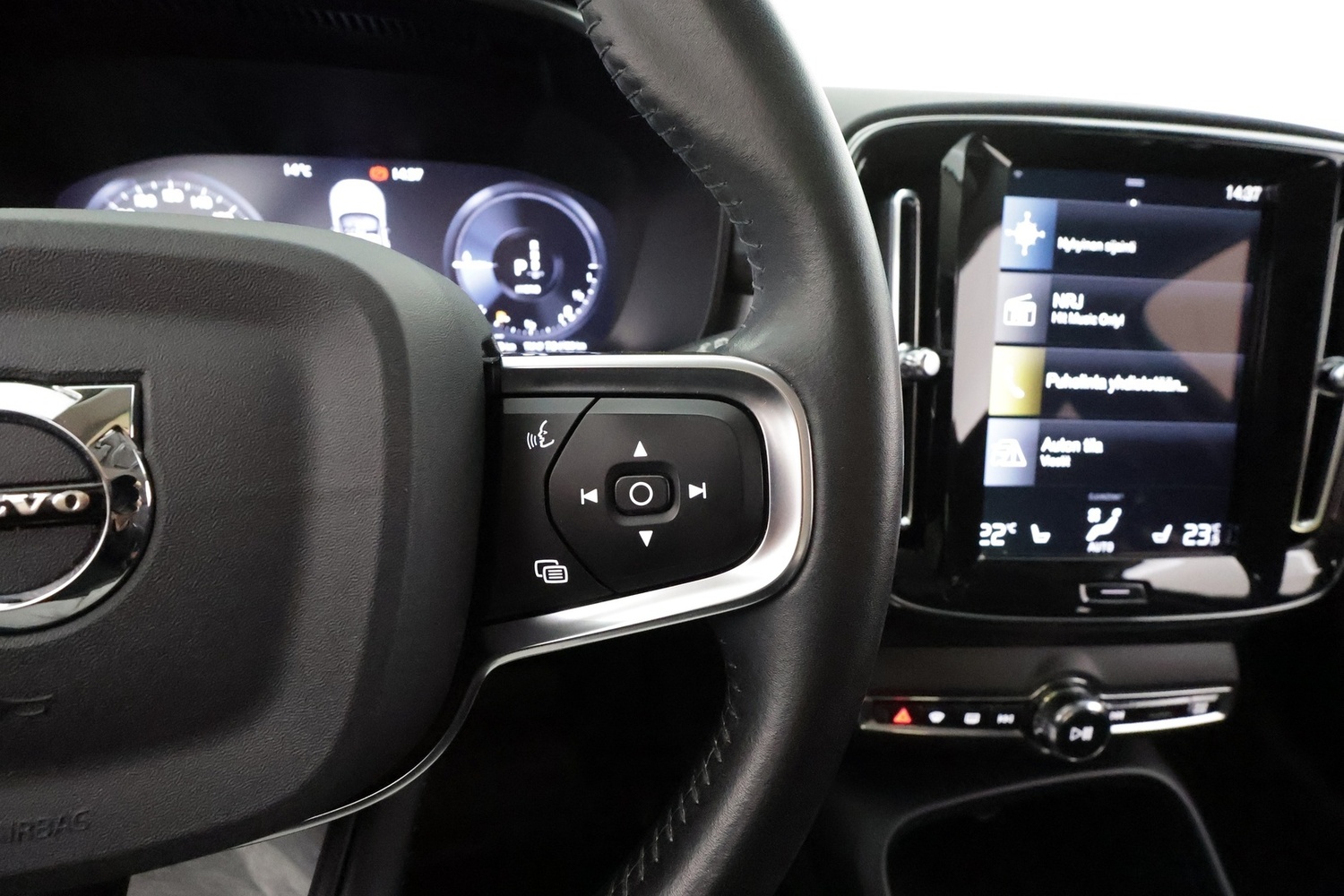 Volvo XC40 vaihtoauto