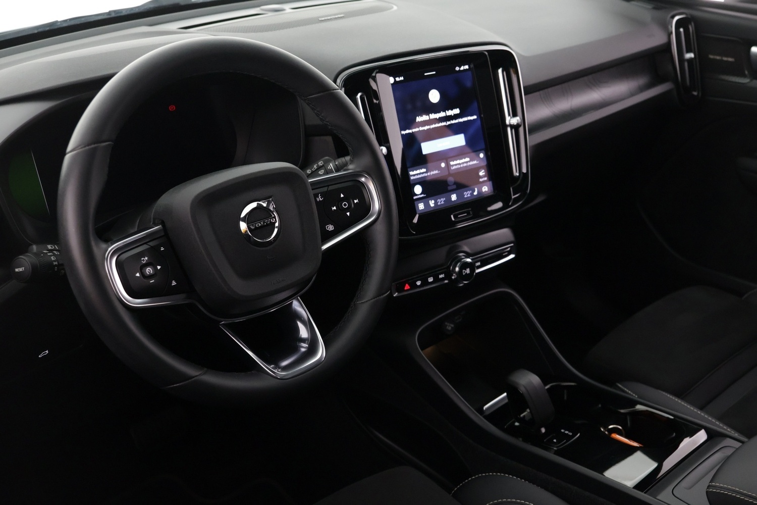 Volvo XC40 vaihtoauto