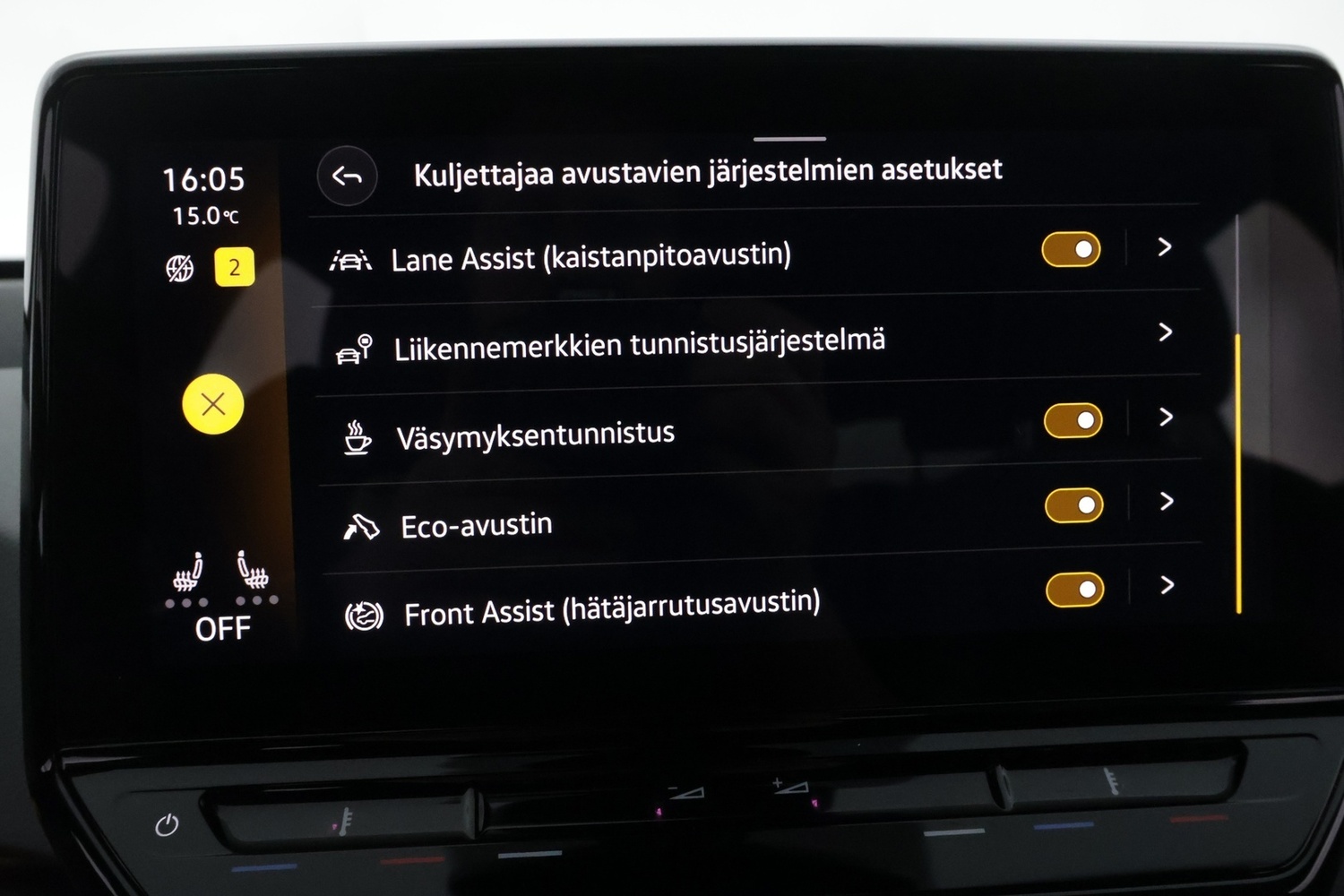 Volkswagen ID.3 vaihtoauto