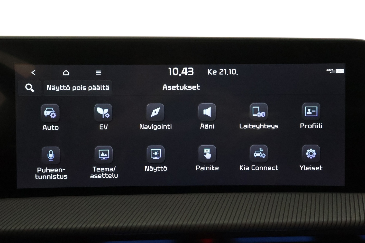 Kia EV6 vaihtoauto