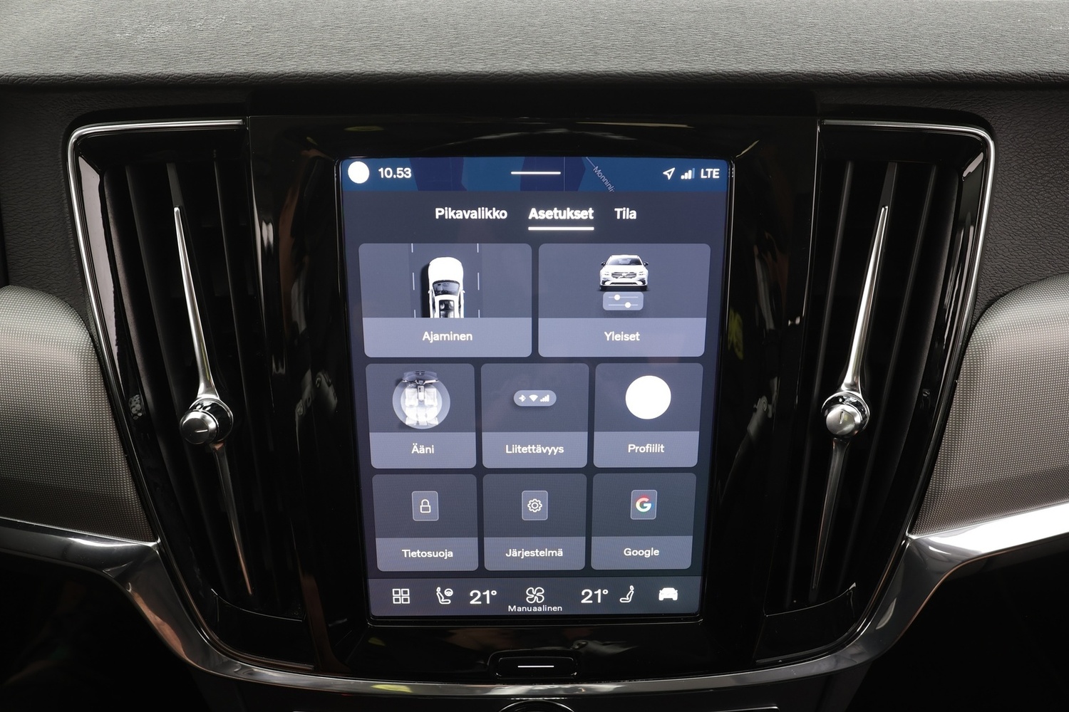 Volvo V90 vaihtoauto