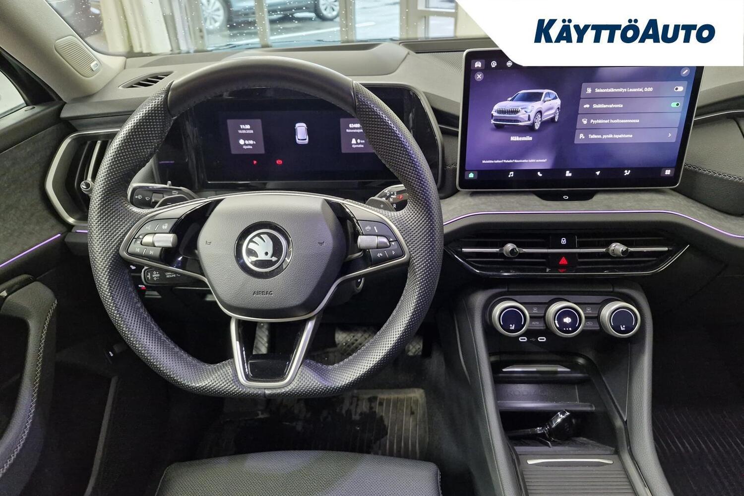 Skoda Kodiaq vaihtoauto