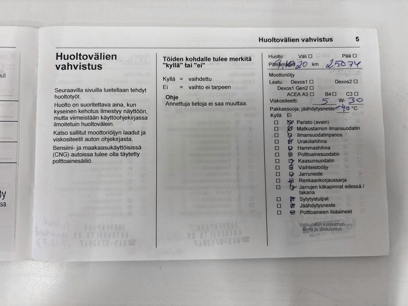 Opel Insignia vaihtoauto