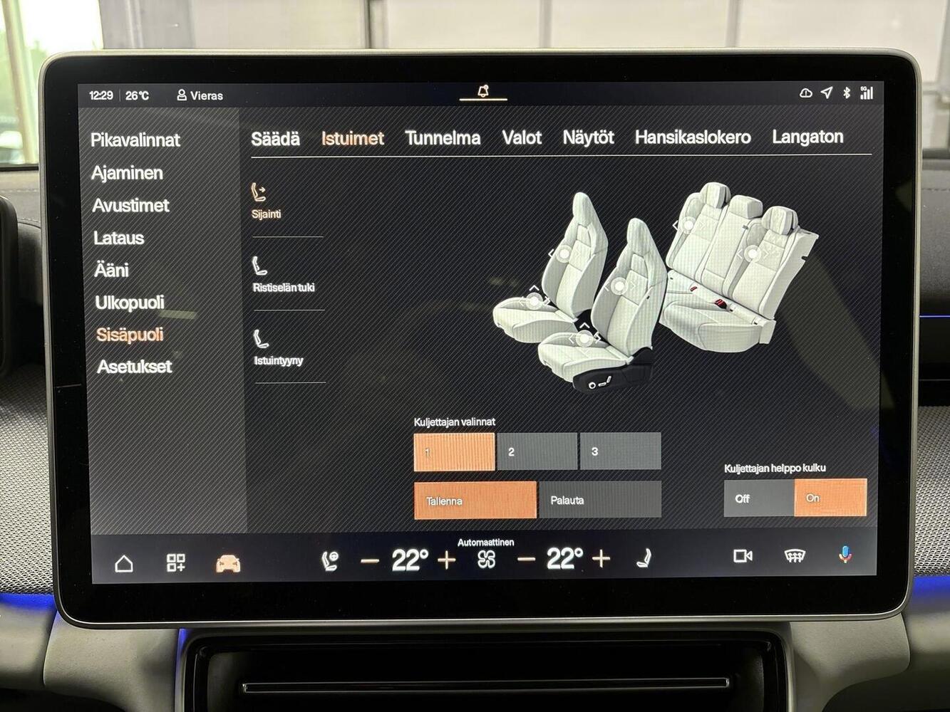Polestar 4 vaihtoauto